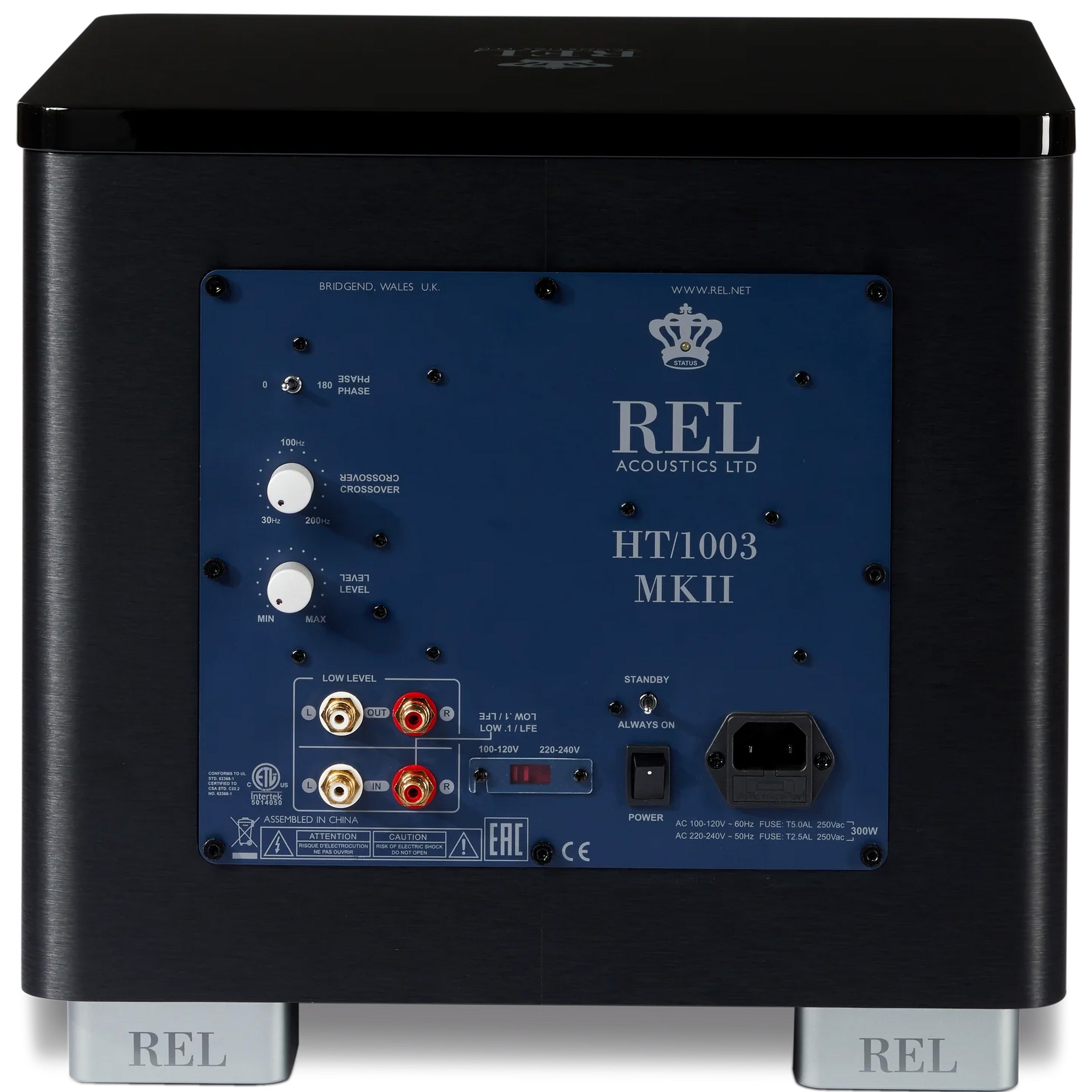 REL HT/1003 MKII