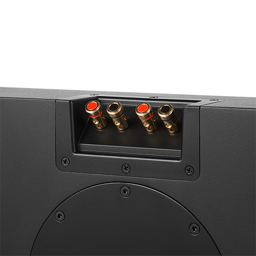JBL Synthesis SCL-4XL