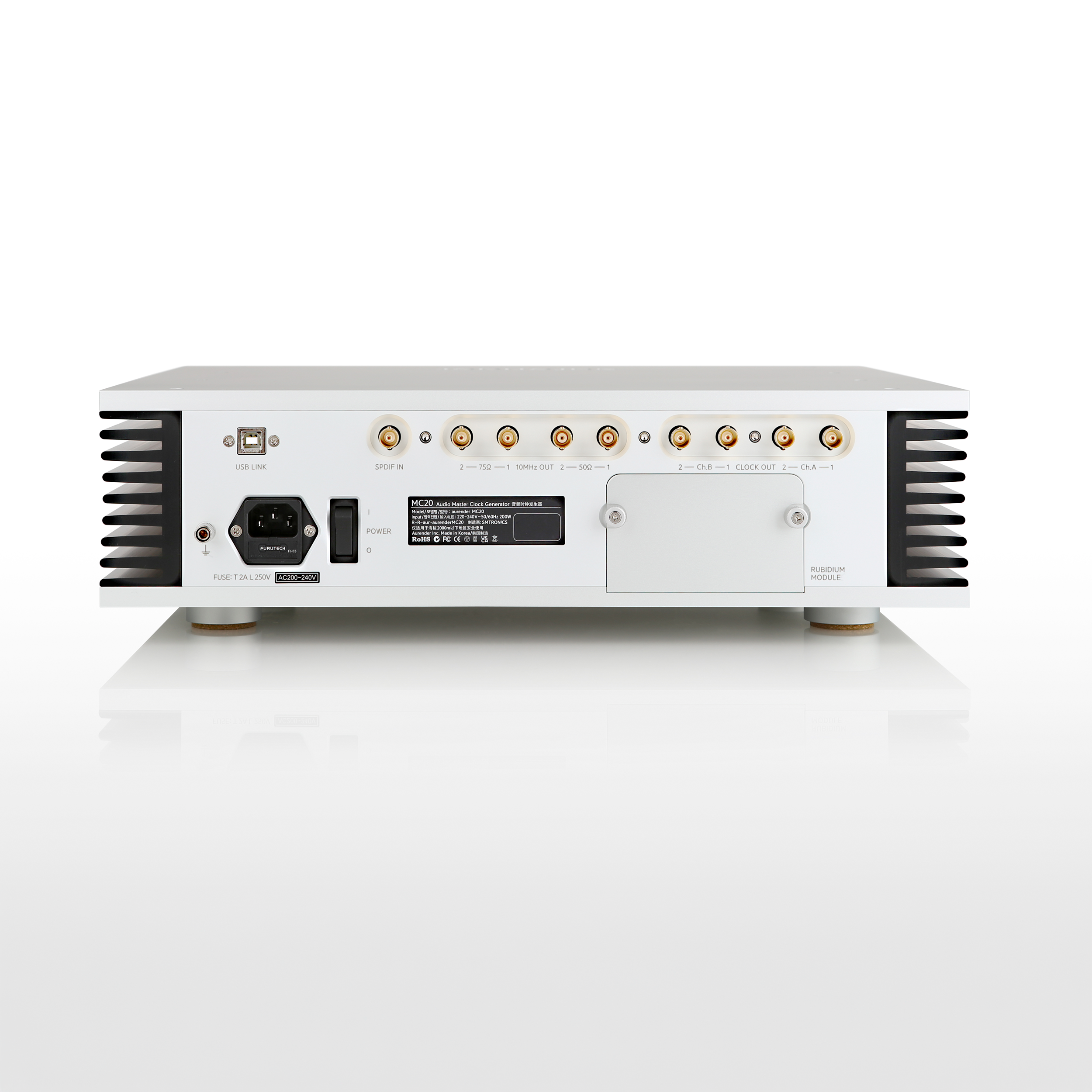 Aurender MC20