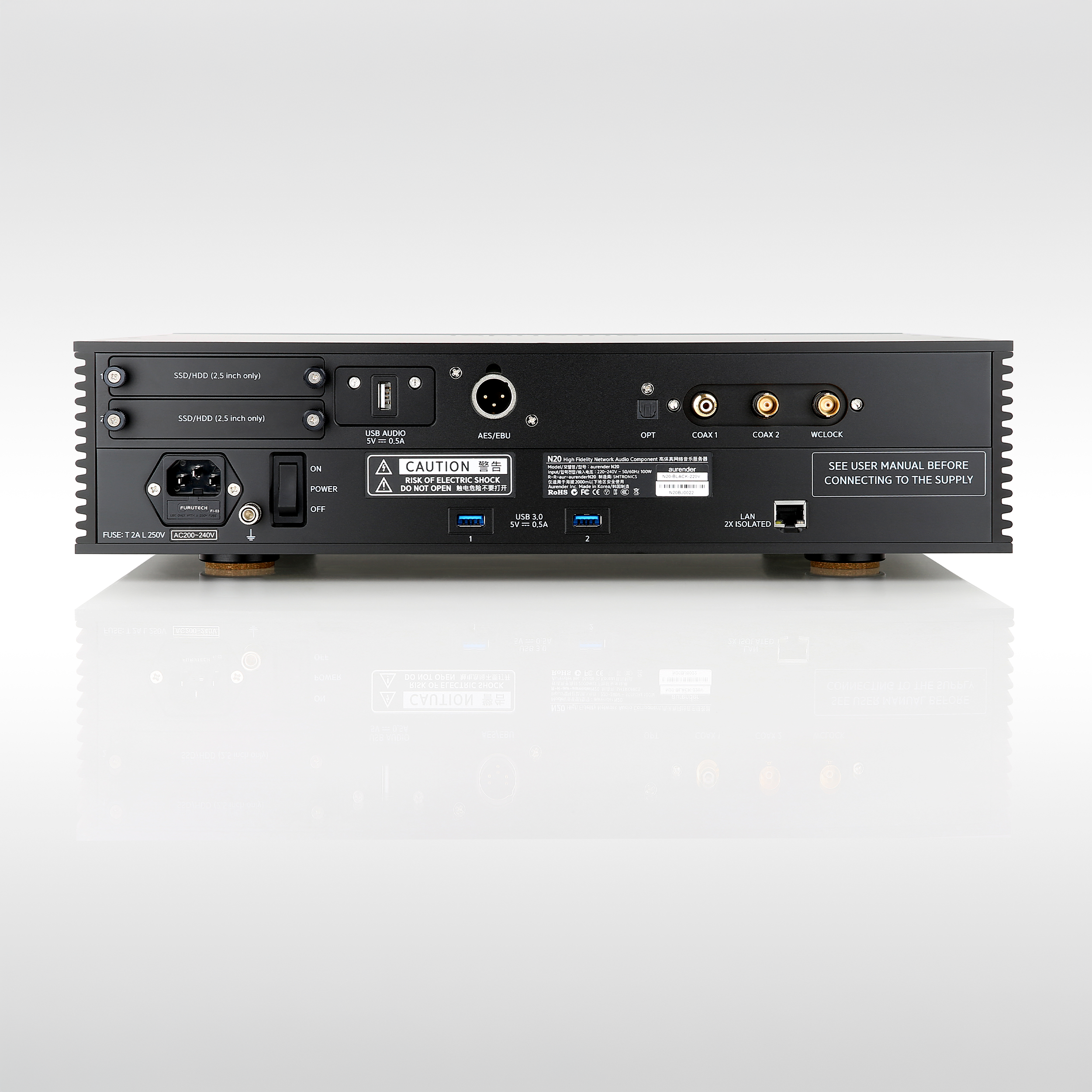 Aurender N20