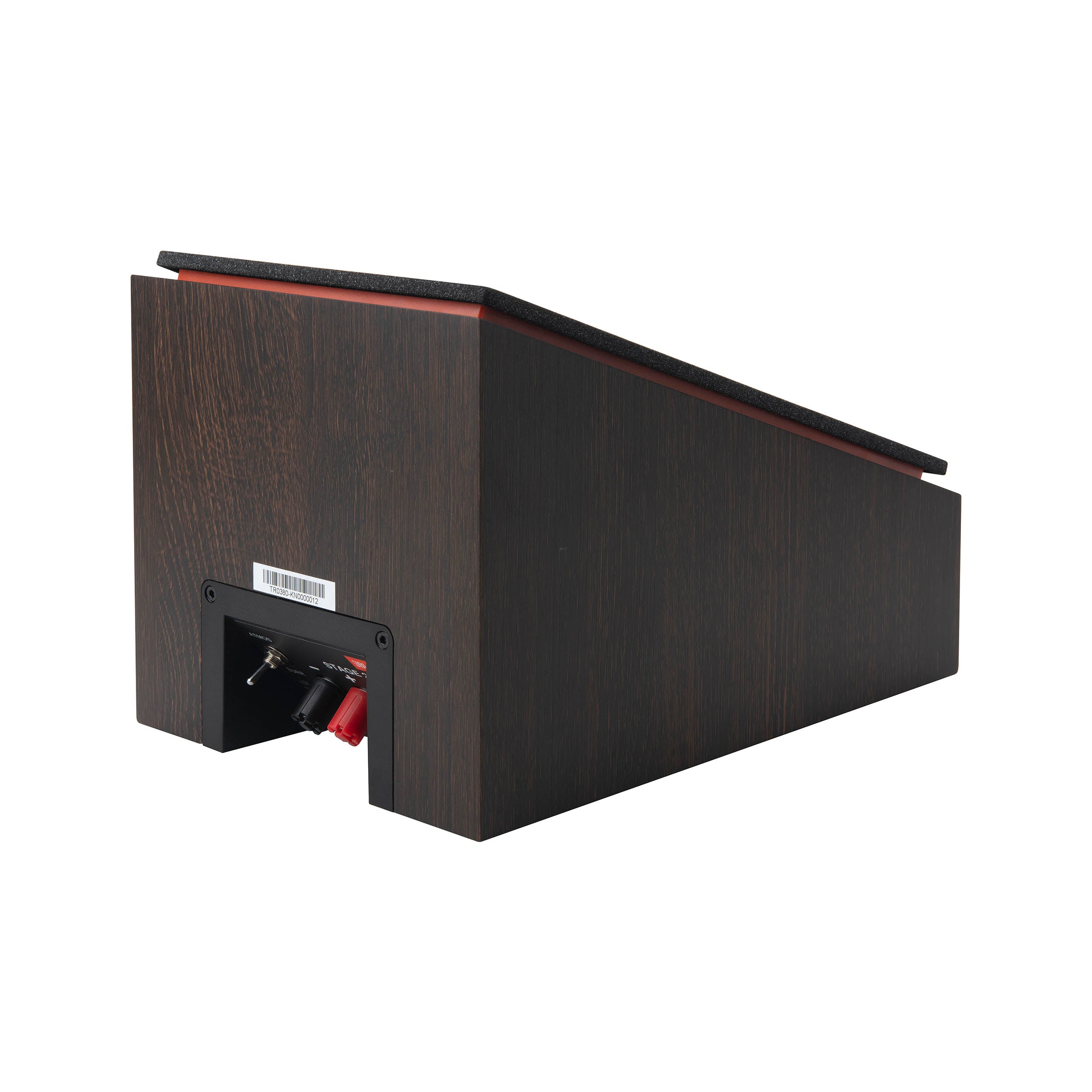JBL Stage 240H
