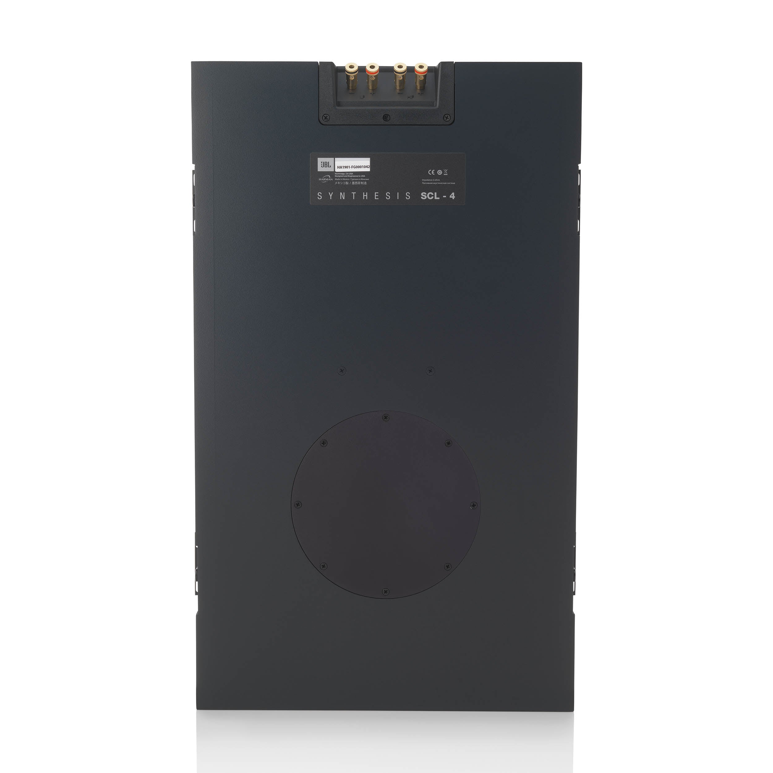JBL SCL-4