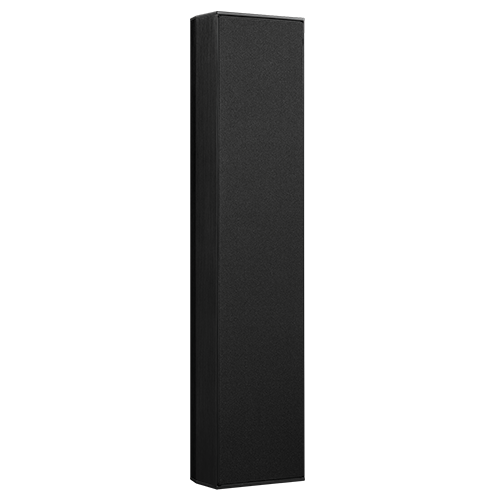 JBL Synthesis SCL-9XL