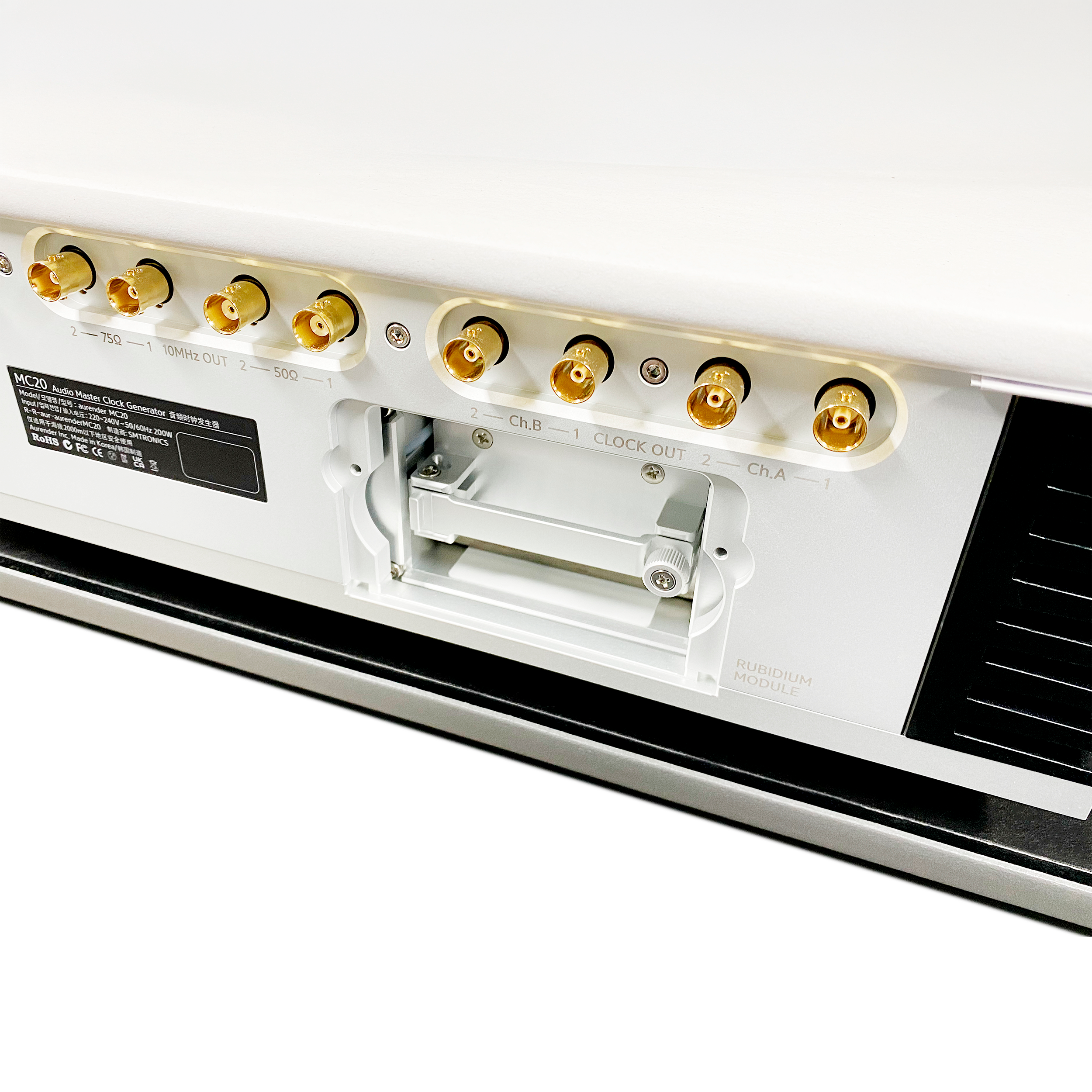 Aurender MC20
