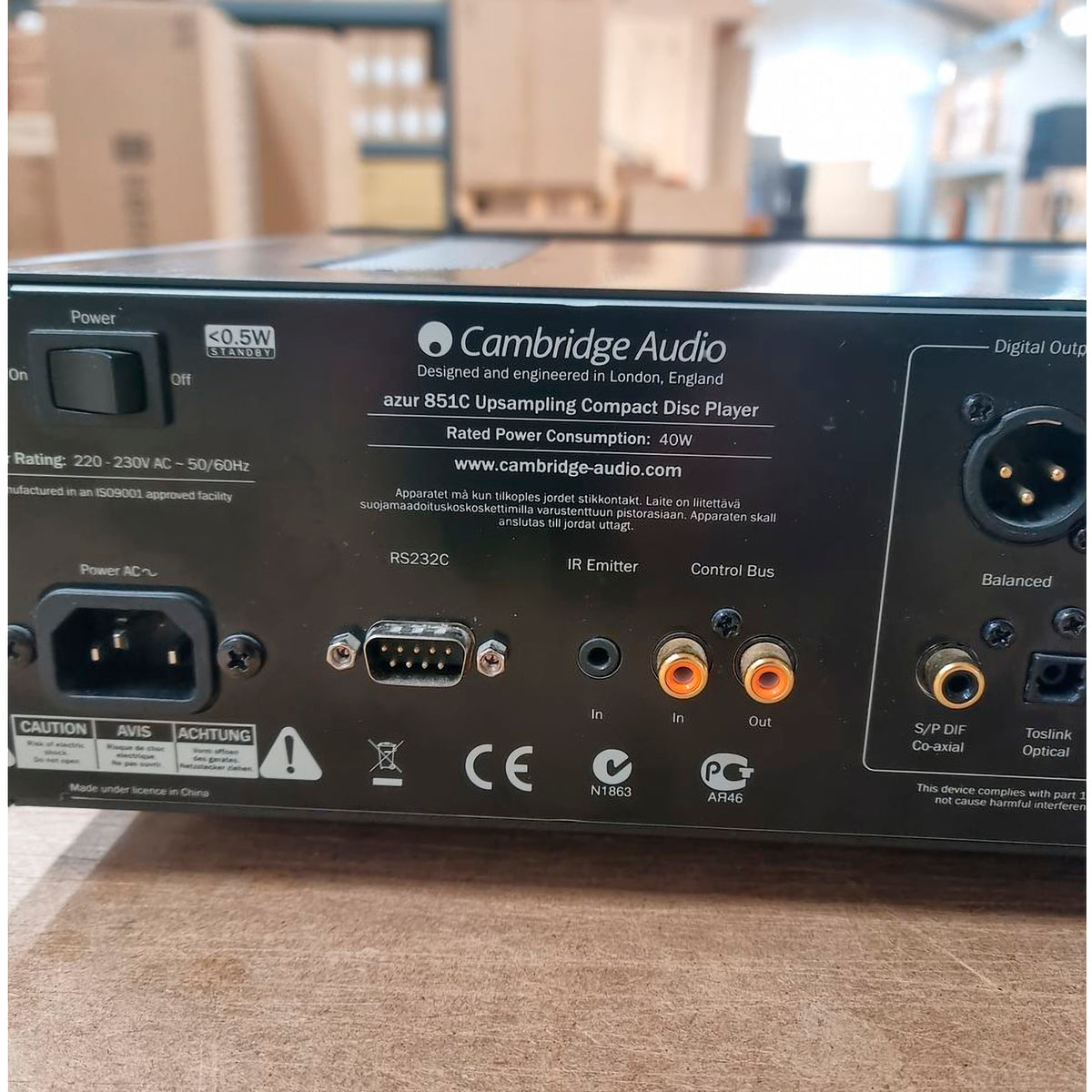 Cambridge Audio Azur 851C